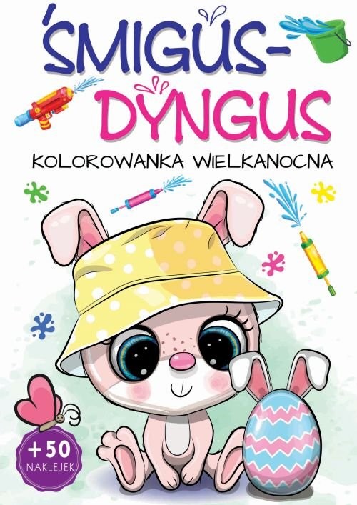 okładka Śmigus-dyngus książka