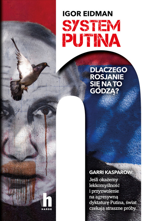 okładka System Putina ebook | epub, mobi | Igor Eidman