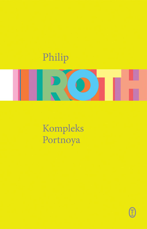 okładka Kompleks Portnoya ebook | epub, mobi | Philip Roth