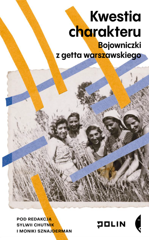 okładka Kwestia charakteru ebook | epub, mobi | Monika Sznajderman, Sylwia Chutnik