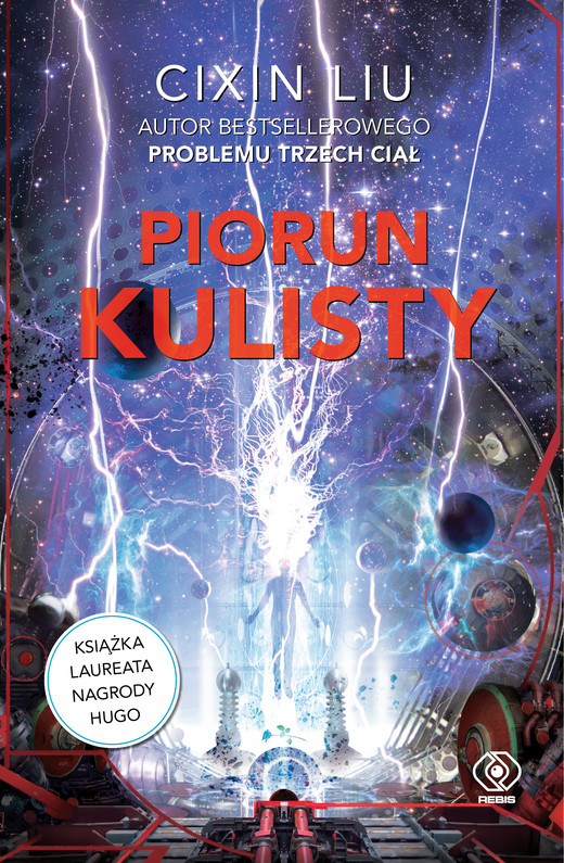 okładka Piorun kulisty ebook | epub, mobi | Liu Cixin