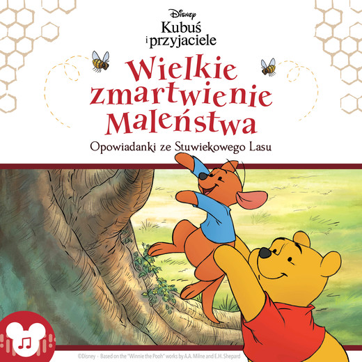 okładka Kubuś i przyjaciele. Wielkie zmartwienie Maleństwa audiobook | MP3 | Thea Feldman