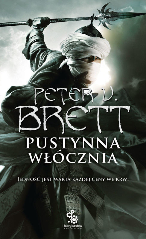 okładka Pustynna włócznia. Księga 1 audiobook | MP3 | Peter V. Brett