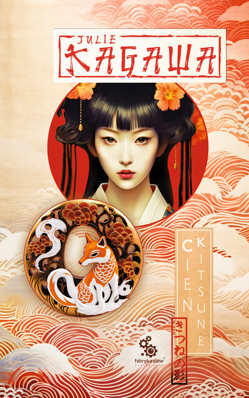 okładka Cień kitsune ebook | epub, mobi | Julie Kagawa