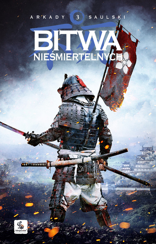 okładka Bitwa Nieśmiertelnych ebook | epub, mobi | Arkady Saulski