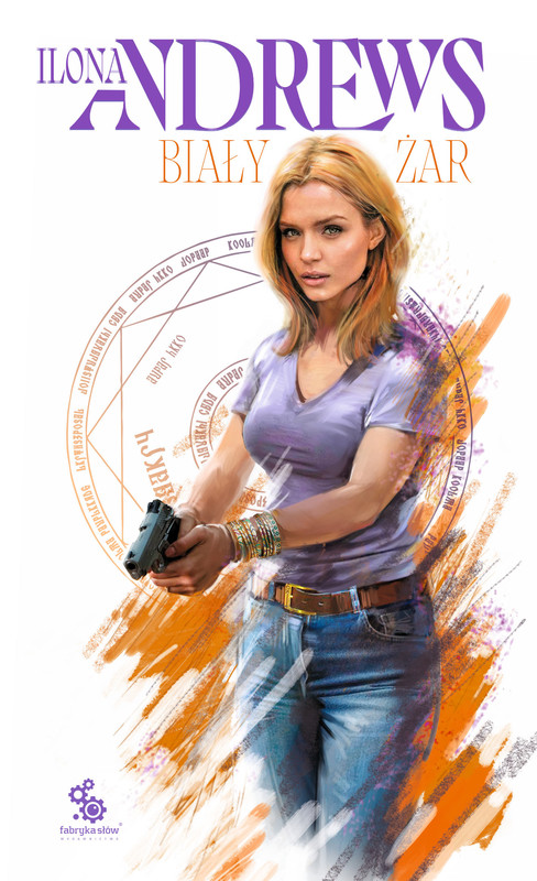 okładka Biały żar ebook | epub, mobi | Ilona Andrews