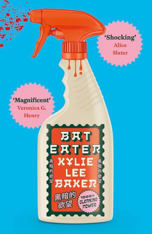 okładka Bat Eater wer. angielska książka