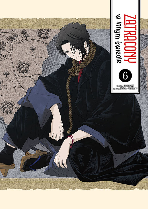 okładka Zatracony w innym świecie. Tom 6 książka