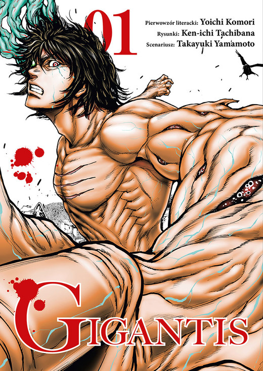 okładka Gigantis. Tom 01 książka