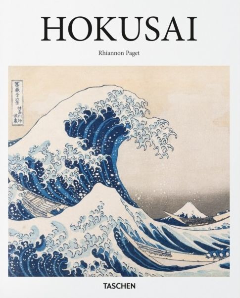okładka Hokusai wer. angielska książka