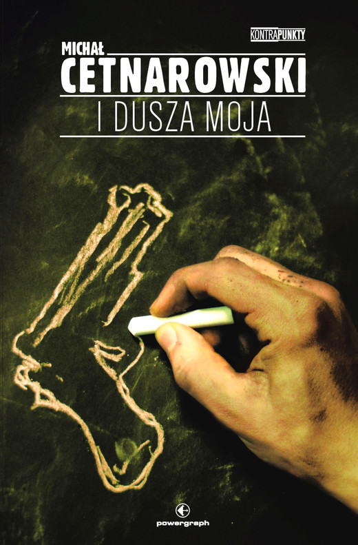 okładka I dusza moja ebook | epub, mobi | Michał Cetnarowski