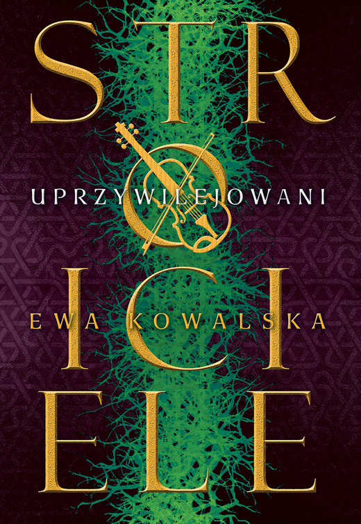 okładka Uprzywilejowani ebook | epub, mobi | Ewa Kowalska