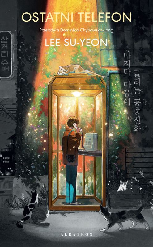 okładka OSTATNI TELEFON ebook | epub, mobi | Lee Su-yeon