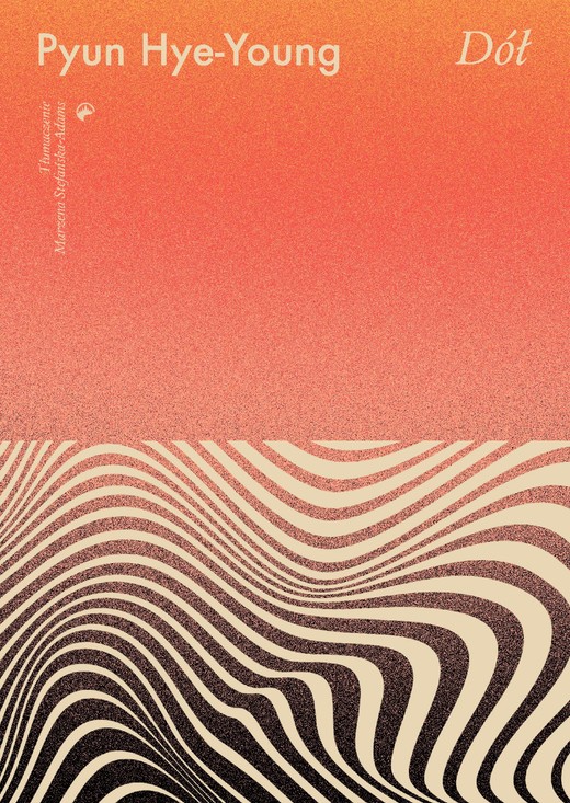 okładka Dół ebook | epub, mobi | Pyun Hye-Young