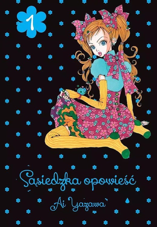 okładka Sąsiedzka Opowieść. Tom 1 książka