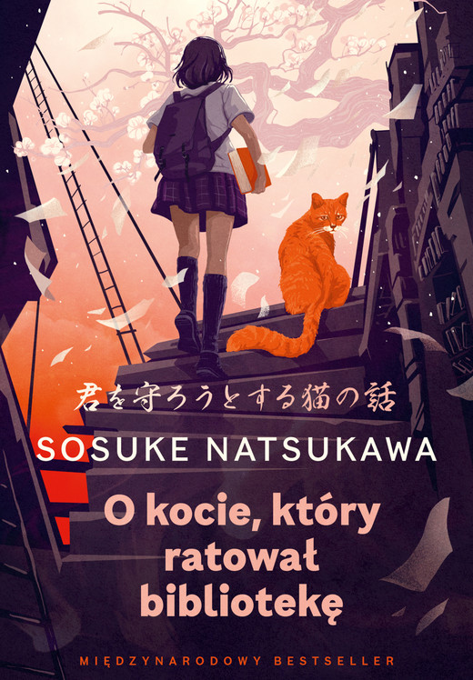 okładka O kocie, który ratował bibliotekę ebook | epub, mobi | Sosuke Natsukawa