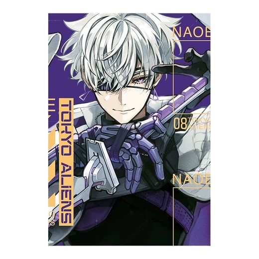 okładka Tokyo Aliens. Tom 8 książka