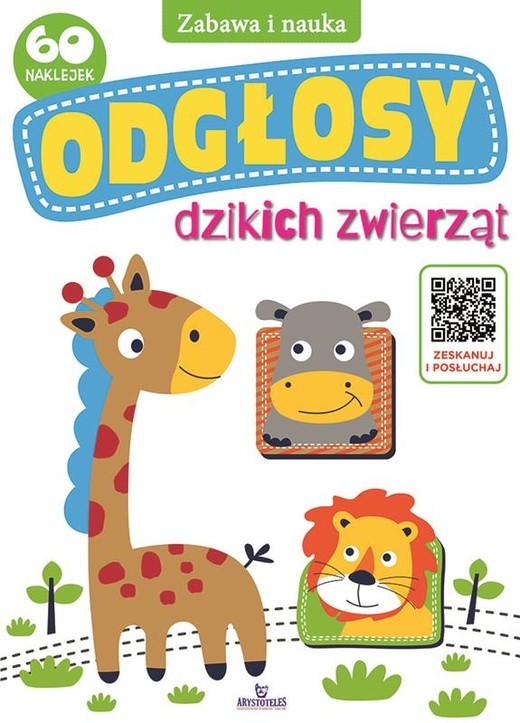 okładka Odgłosy dzikich zwierząt książka