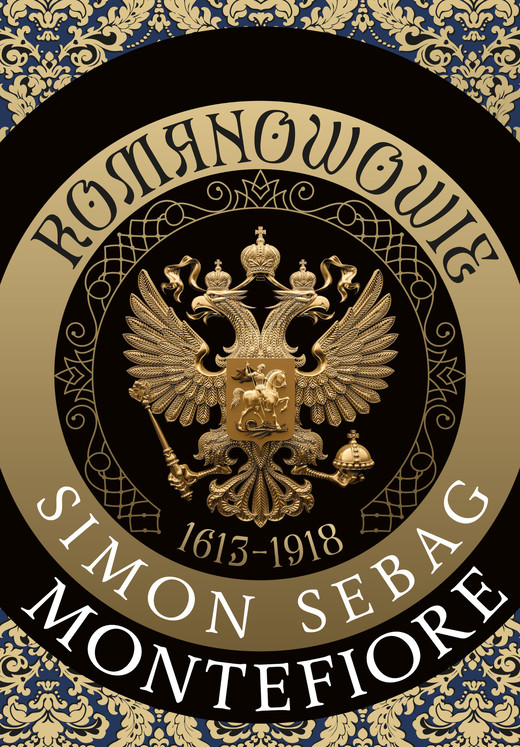 okładka Romanowowie 1613-1918 ebook | epub, mobi | Simon Sebag Montefiore