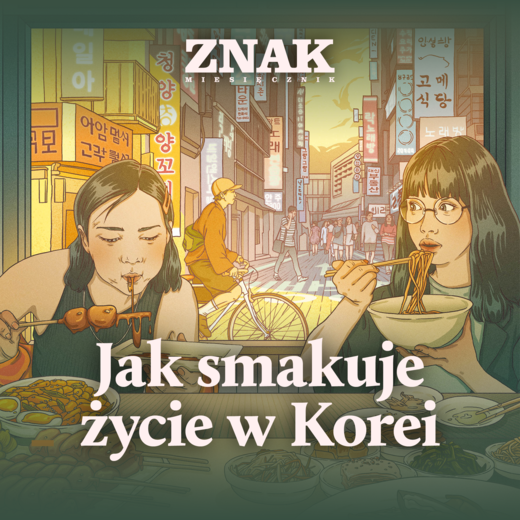 okładka Miesięcznik Znak nr 839 audiobook | MP3 | Autor zbiorowy