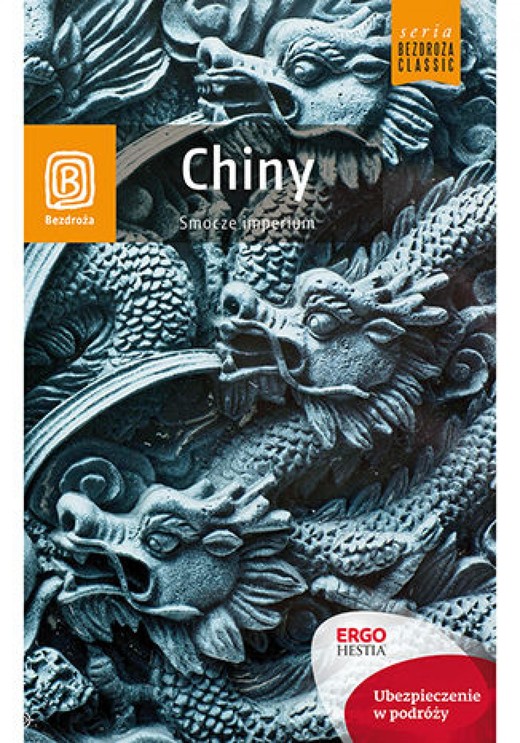 okładka Chiny. Smocze imperium. Wydanie 1 ebook | epub, mobi, pdf | Krzysztof Dopierała