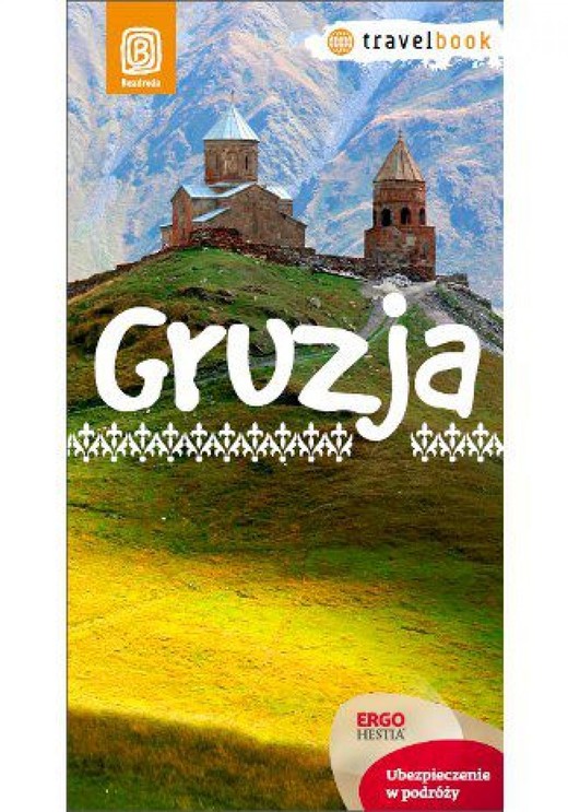 okładka Gruzja. Travelbook. Wydanie 1 ebook | epub, mobi, pdf | Praca Zbiorowa