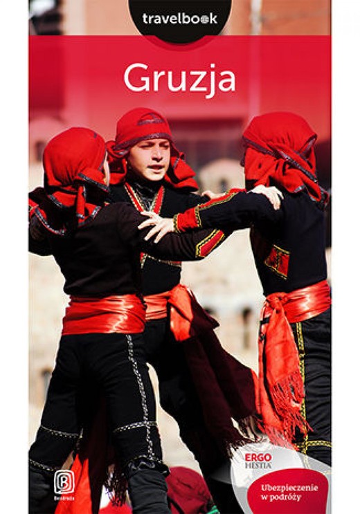 okładka Gruzja. Travelbook. Wydanie 2 ebook | epub, mobi, pdf | Praca Zbiorowa