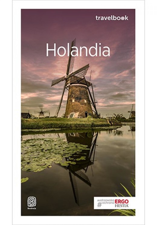 okładka Holandia. Travelbook. Wydanie 1 ebook | epub, mobi, pdf | Beata Pomykalska, Paweł Pomykalski