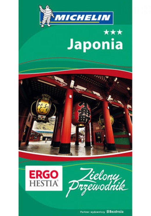 okładka Japonia. Zielony Przewodnik. Wydanie 1 ebook | epub, mobi, pdf | Praca Zbiorowa