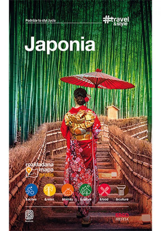 okładka Japonia. #Travel&Style. Wydanie 1 ebook | epub, mobi, pdf | Krzysztof Dopierała