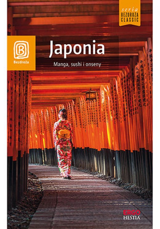 okładka Japonia. Manga, sushi i onseny. Wydanie 1 ebook | epub, mobi, pdf | Krzysztof Dopierała