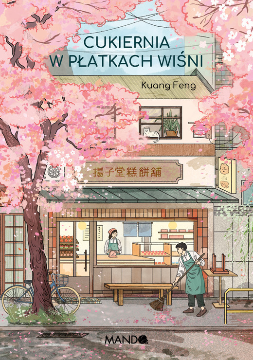 okładka Cukiernia w płatkach wiśni ebook | epub, mobi | Kuang Feng