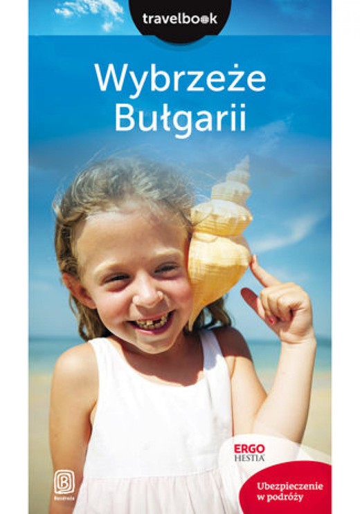 okładka Wybrzeże Bułgarii. Travelbook. Wydanie 2 ebook | epub, mobi, pdf | Robert Sendek