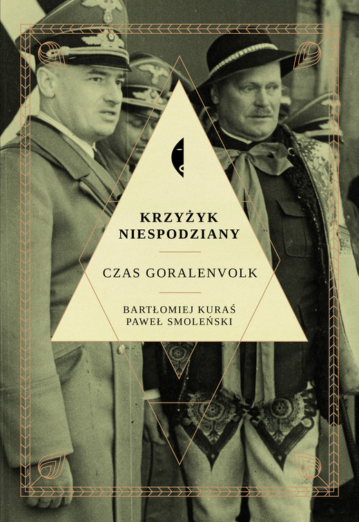 okładka Krzyżyk niespodziany ebook | epub, mobi | Paweł Smoleński, Bartłomiej Kuraś