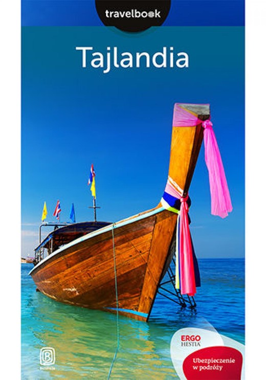 okładka Tajlandia. Travelbook. Wydanie 1 ebook | epub, mobi, pdf | Krzysztof Dopierała
