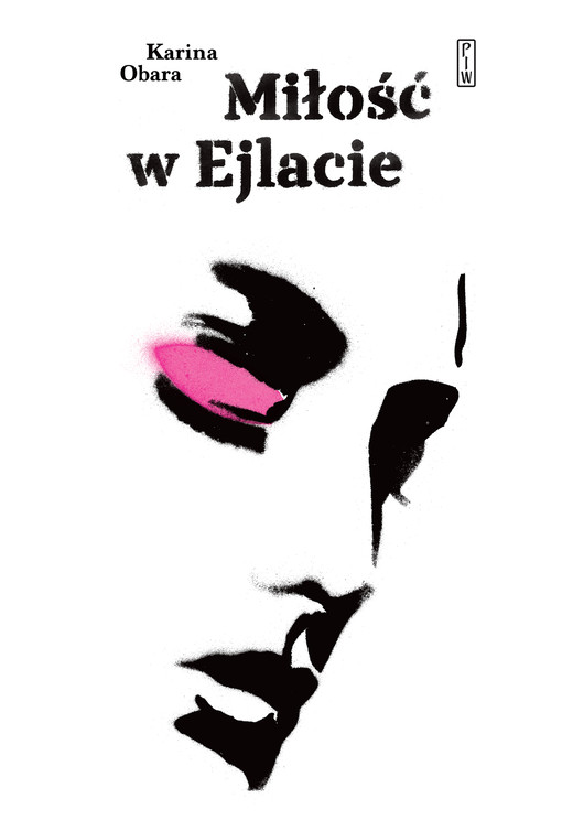okładka Miłość w Ejlacie ebook | epub, mobi | Karina Obara