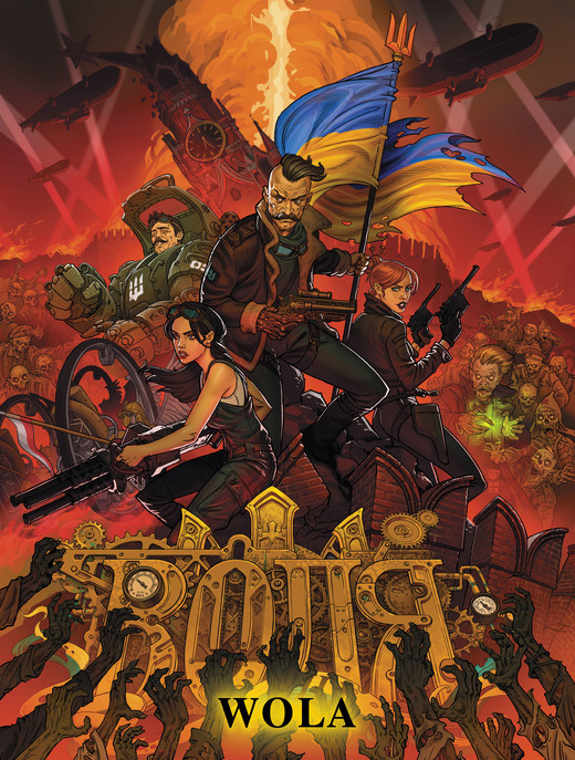 okładka Wola. Tom 3 książka