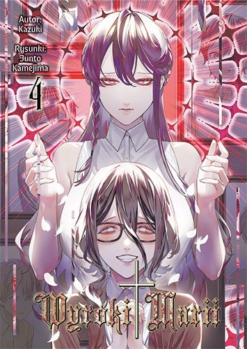 okładka Wyroki Marii. Tom 4 książka