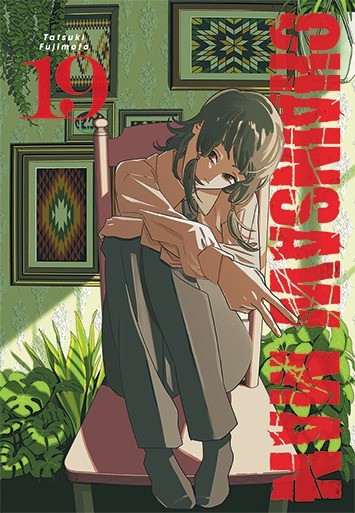 okładka Chainsaw man. Tom 19 książka