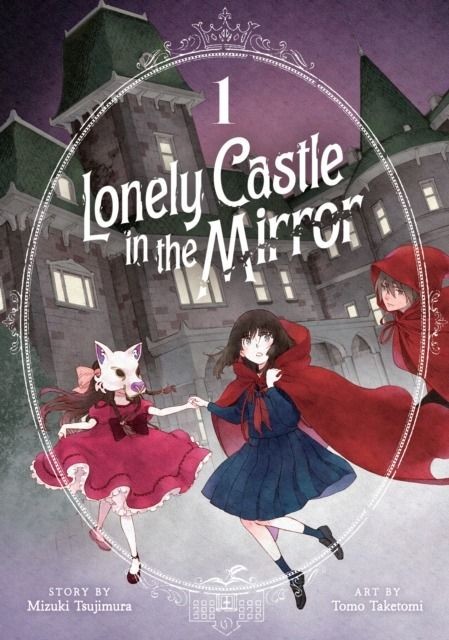 okładka Lonely Castle Mirror Vol 1 Manga wer. angielska książka