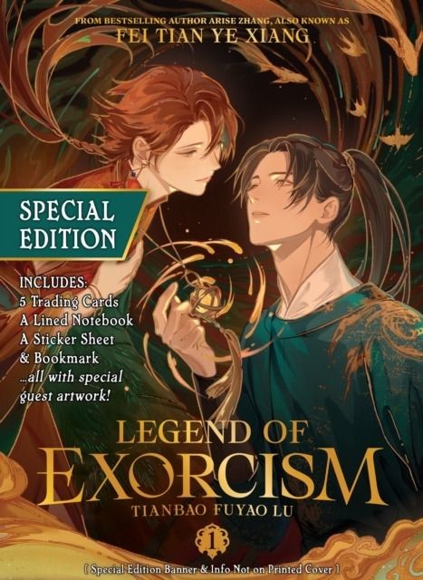 okładka Legend of Exorcism Vol. 1 - Special Edition wer. angielska książka
