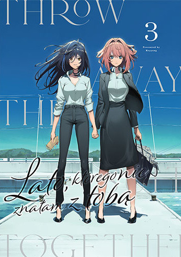 okładka Lato, którego nie znałam z tobą. Tom 3 książka