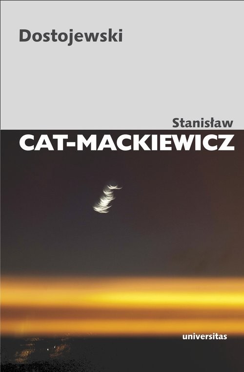 okładka Dostojewski książka | Stanisław Cat-Mackiewicz