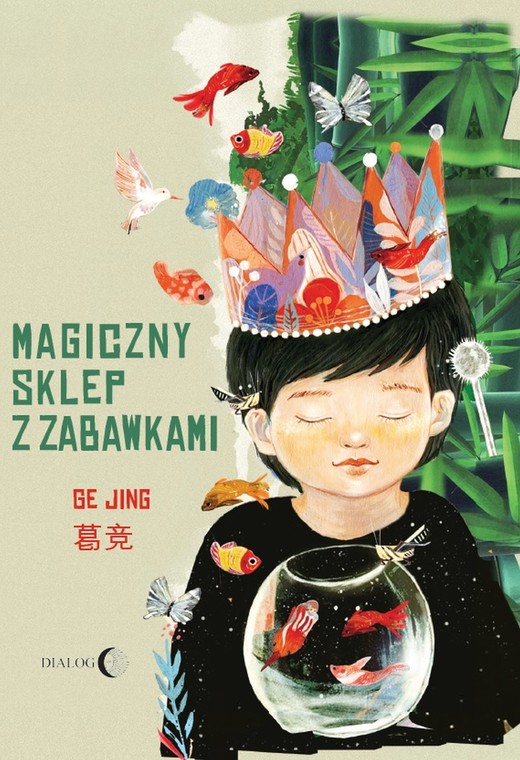 okładka Magiczny sklep z zabawkami ebook | epub, mobi | Ge Jing