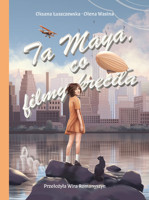 okładka Ta Maya, co filmy kręciła audiobook | MP3 | Oksana Łuszczewska