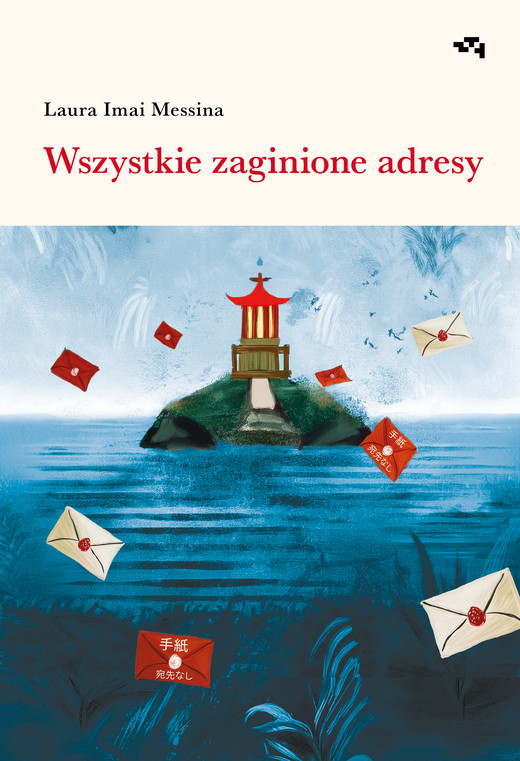 okładka Wszystkie zaginione adresy ebook | epub, mobi | Laura Imai Messina
