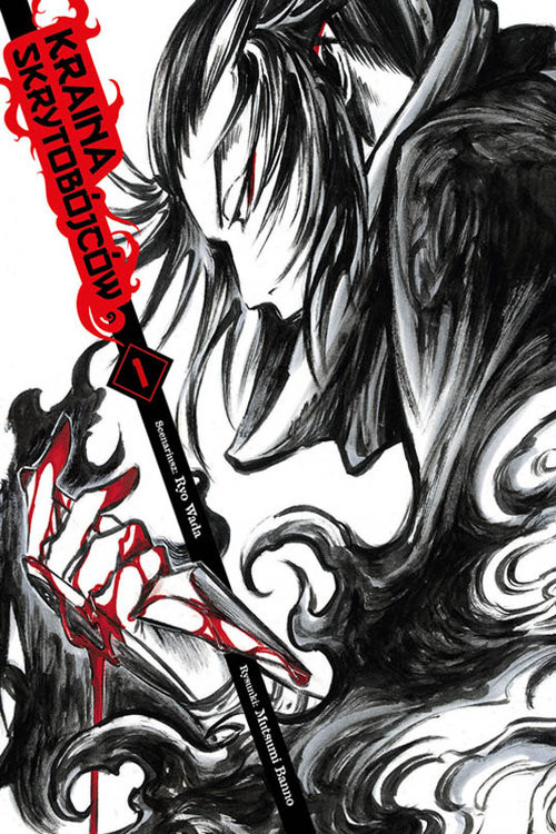 okładka Kraina skrytobójców książka