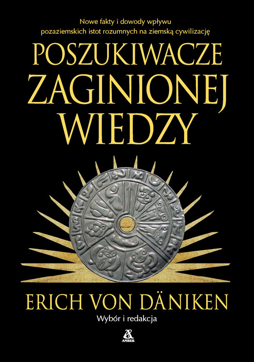 okładka Poszukiwacze zaginionej wiedzy ebook | epub, mobi | Erich von Däniken