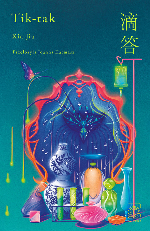 okładka Tik-tak ebook | epub, mobi | Xia Jia