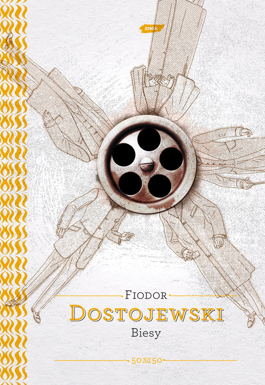 okładka Biesy ebook | epub, mobi | Fiodor Dostojewski